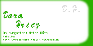 dora hricz business card